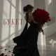 Bvzar - Букет