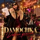 Damochka - Девичья фамилия