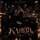 DG Leos - Кляйн