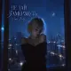 Oops Baby - Не дай замерзнуть