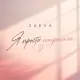 Zaeva - Я просто попросила
